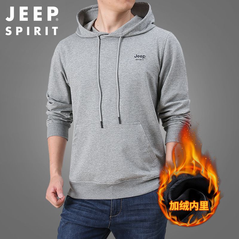 JEEP SPIRIT秋冬男士加绒套头卫衣连帽宽松透气棉质大码