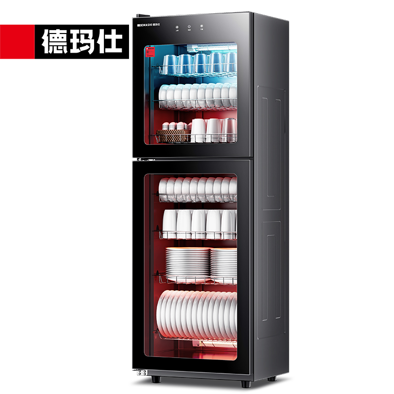 德玛仕DEMASHI商用消毒柜立式中温消毒碗柜家用小型台式碗筷奶瓶厨房茶杯柜 XDZ380-H2A