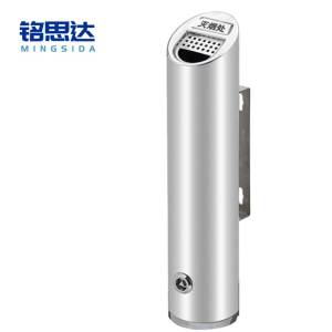 铭思达烟灰柱挂墙款个
