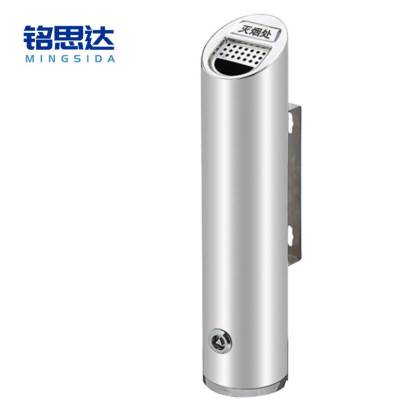 铭思达烟灰柱挂墙款个