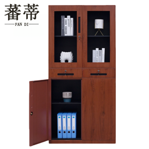 蕃蒂