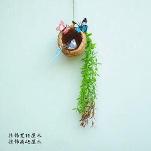 维诺亚花环装饰墙壁壁挂客厅墙面挂件墙上装饰品创意家居房间幼儿园挂饰