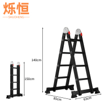 烁恒