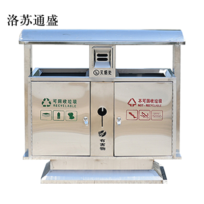 洛苏通盛户外垃圾桶大号环卫不锈钢木分类双果皮箱室外垃圾箱不锈钢桶[201+渡锌板内胆]