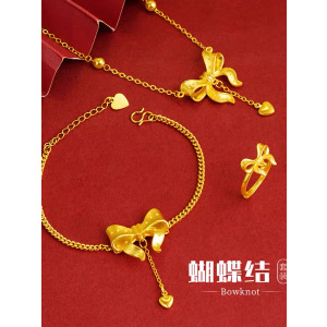 越南沙金蝴蝶结套装项链手链首饰女款戒指镀金仿黄金饰品在逃公主送女朋友老婆情人节七夕生日礼物