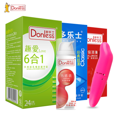 多乐士避孕套趣爱1盒+热感润滑剂50ML赠经典纤薄10只+润滑4只+海豚跳蛋1枚浮点柔韧纤薄保险套情趣成人用品