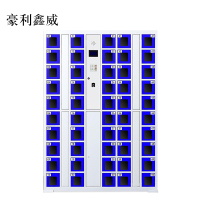 豪利鑫威智能手机柜存放柜存包柜储物柜50门透明款