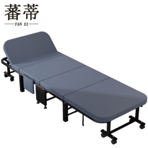 蕃蒂