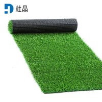 杜晶仿真草皮 定制 平方米