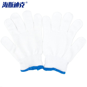 海斯迪克HKW-79 劳保手套 加厚防护防滑耐磨手套 纯尼龙丝A级中厚500克(60双)