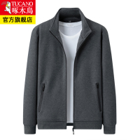 啄木鸟外套男士春秋季新款休闲运动卫衣中年立领开衫加绒上衣夹克