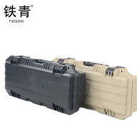 铁青工具收纳箱K9 个