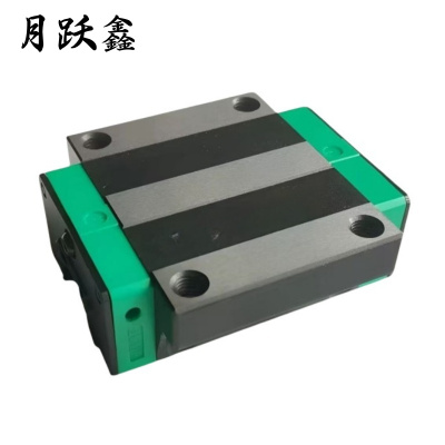 月跃鑫 导轨滑块 HGW55CC 法兰滑块 个