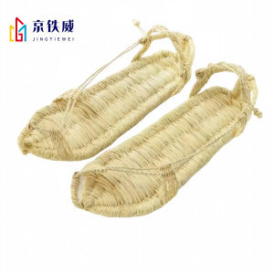 京铁威防滑草鞋套人工编制防滑鞋套 标码 双