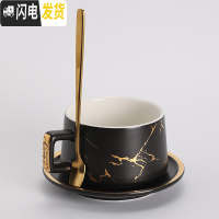 三维工匠咖啡杯碟欧式小意式咖啡杯ins 情侣下午茶杯陶瓷家用杯子套装马克杯