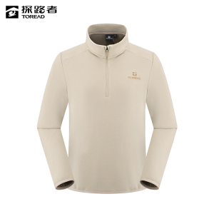 探路者 男式超轻套头抓绒服 TACCAN91209/件