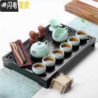 三维工匠 酒店家用小茶具套装整套功夫竹制陶瓷干泡茶壶杯旅行包 茶盘 粉青美人黑兰香套装