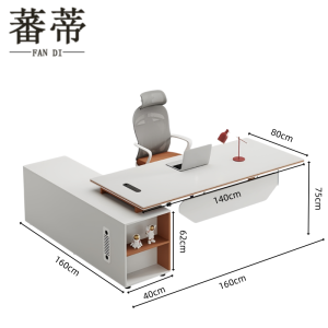 蕃蒂