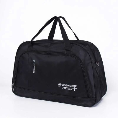 派尼美特巨无霸大容量旅行包韩版旅行袋装衣服手提旅行包男女搬家行李包