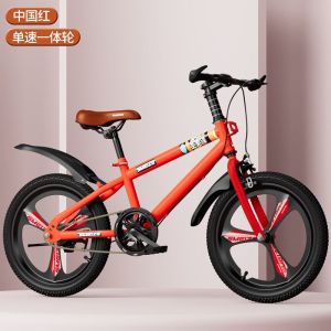 新款儿童自行车6-12-15岁男孩山地小学生中大童20寸变速减震单车