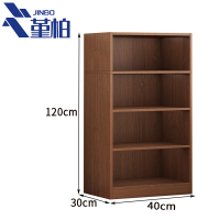 堇柏 置物架 40cm 个