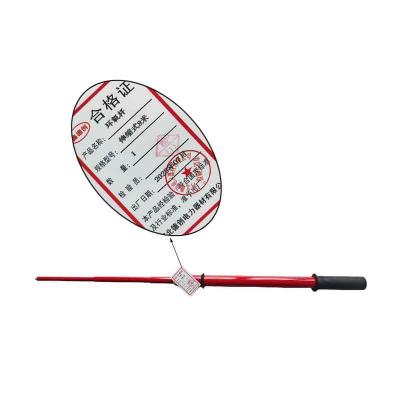 鑫德创 环氧杆 伸缩式8米 根