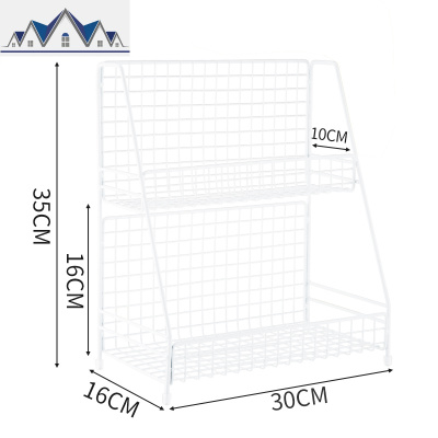 ins化妆品架卧室收纳盒置物架宿舍寝室书桌台面厨房调料整理 三维工匠