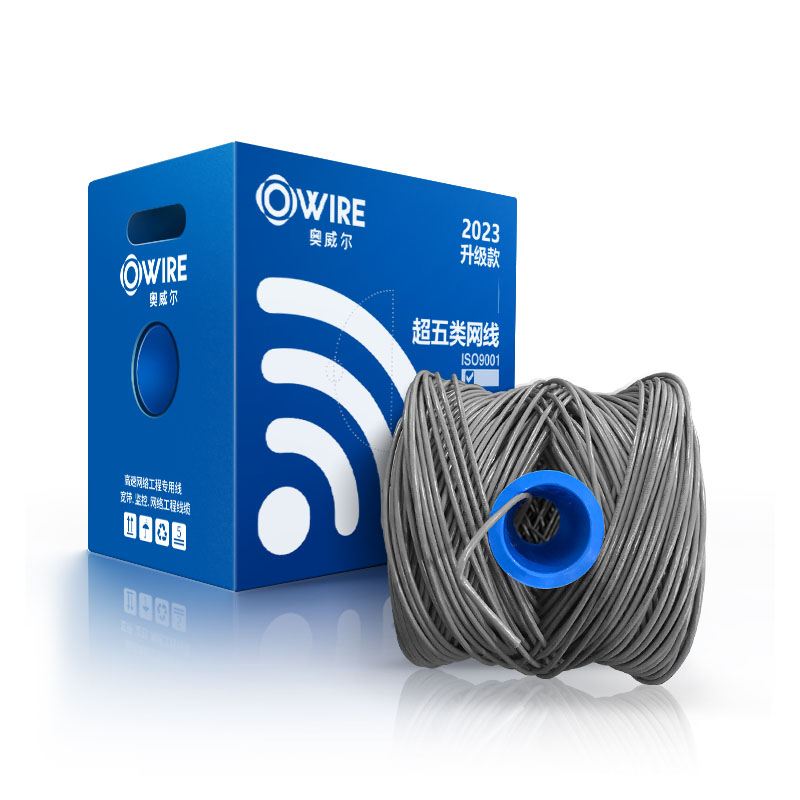 奥威尔(OWIRE) SSKJ-C5E-60BL 0.50mm加粗线径 灰 超五类非屏蔽网线 305.00 米/箱