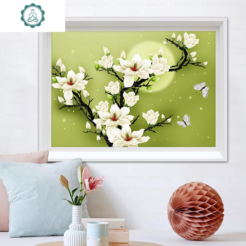 3d十字绣2020新款线绣小件简约现代花卉自己绣手工小幅卧室玉兰花 封