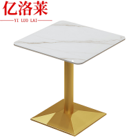 亿洛莱 休闲方桌 60*60*75cm 张