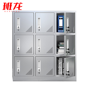 班龙不锈钢储物柜九门90*40*100cm台