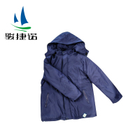 骏捷诺春秋装工作服上衣155-195 两面可穿/件