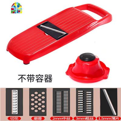 家用切菜器 土豆丝切丝器 厨房多功能切菜萝卜擦丝削皮刨丝切片器 FENGHOU 普通款[无盒5刀头+护手器]