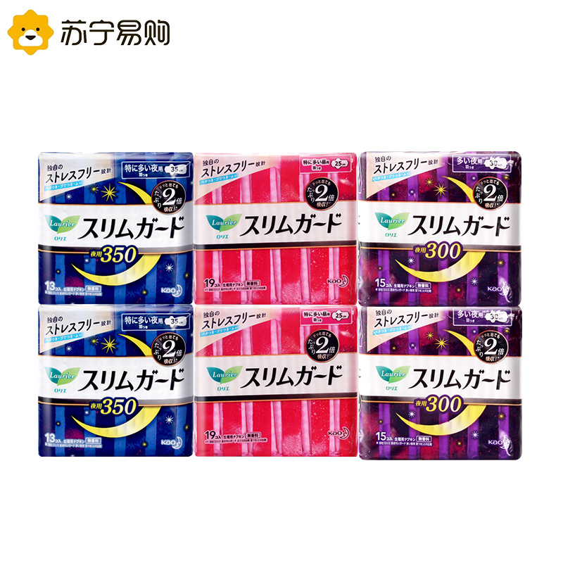 花王乐而雅卫生巾日夜组合98片装