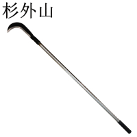 杉外山 农用镰刀60°全钢加长柄 100型 把