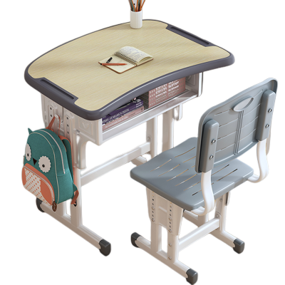 鑫环境 760*700*500桌椅套装 学习桌写字桌家用可升降男孩女孩课桌椅小学生作业桌套装