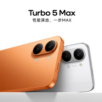 [智能手机]小米 REDMI Turbo 5 Max 海风蓝 16GB内存+256GB存储 手机红米手机小米小米自营旗舰店新品正品红米turbo5max