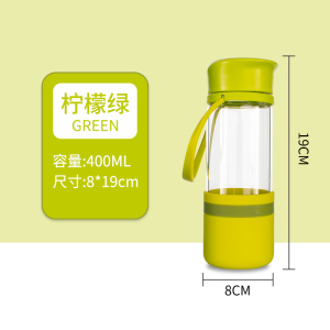 茶花玻璃水杯过滤玻璃杯便携大杯子创意带盖花茶杯透明耐热泡茶杯