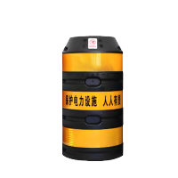 璐盐 电杆防撞桶警示桶 880*1200mm 个