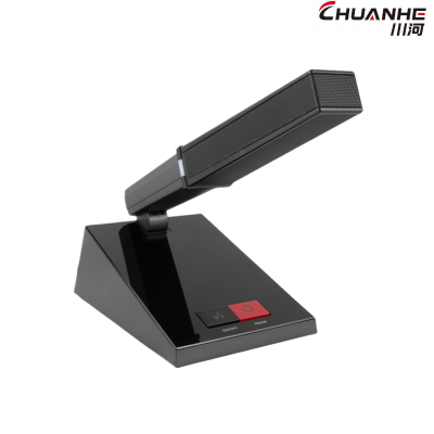 川河 手拉手会议主席单元(C款) CHE-AD8017C 只