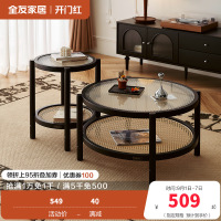 全友家居法式复古组合茶几小户型高矮圆形边几客厅家具休闲置物桌