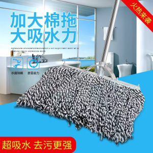 卡质 不锈钢杆老式墩布尘推40cm 钢杆 40cm 钢杆 一把装/把