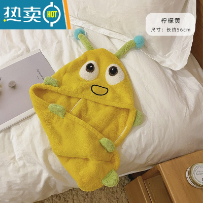 敬平可爱洗头干发帽女吸水速干毛巾浴帽加厚擦头发器包头巾新款 柠檬黄