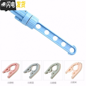 三维工匠小型旅行窗框窗外晾衣架窗台窗户免打孔挂室外防盗网窗阳台暖气片 蓝色+5个折叠衣架