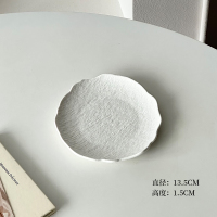 创意岩石纹陶瓷盘ins高级感糕点碟甜品点心蛋糕盘 白色-岩石纹陶瓷盘