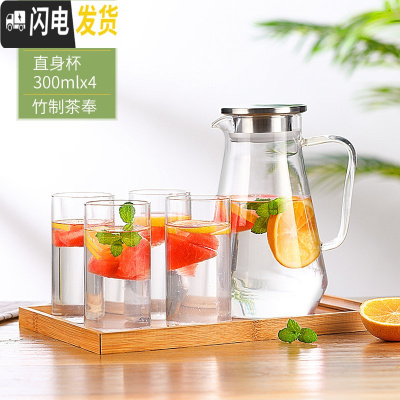 三维工匠茶盘家用功夫茶具迷你竹制茶台茶海简约储水托盘水壶水杯茶托套装 竹制茶盘+方底1600+4个300杯