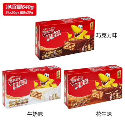 雀巢脆脆鲨640g盒装花生味威化饼干花生味-雀巢脆脆鲨640g盒装（约32条）