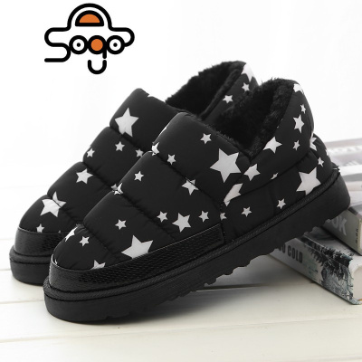 七色王国冬季包跟棉拖鞋女防滑防水厚底保暖情侣家居家月子拖鞋室内棉鞋男拖鞋