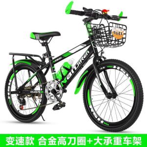 儿童山地车变速自行车轻便男女式单车6-8-10-12-15岁中小学生新款