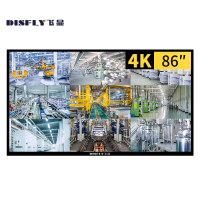 飞显 显示器 FX-LHDJ86W 3840*2160 60HZ 86" LCD HDMI HDMI LCD 1个/个